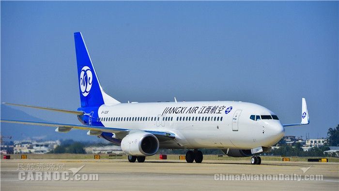 中国江西航空一飞机万米高空驾驶舱外层玻璃破裂 已安全落地