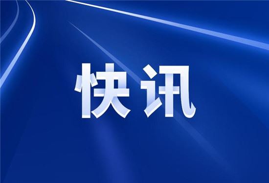 大灣區航空獲批5條內地航線