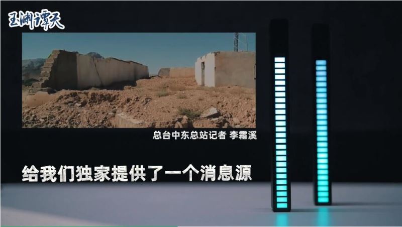 卫星大数据调查：194万份合同，追踪美国隐秘军事基地