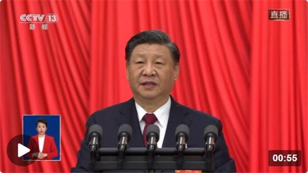 独家视频丨习近平：强国建设、民族复兴的宏伟目标令人鼓舞，催人奋进