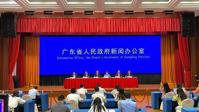 广东省政府新闻办举行2023年大湾区科学论坛新闻发布会