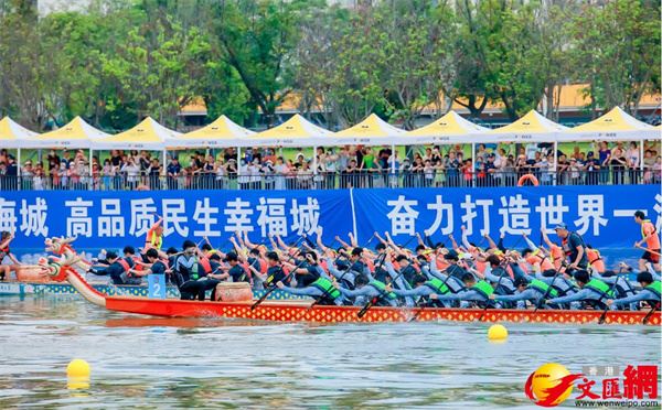 大灣區首場龍舟賽事今開賽　香港龍舟隊：高水平技術交流收穫豐富