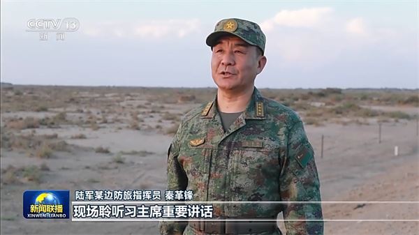 紧贴使命任务加强练兵备战 锻造卫国戍边钢铁长城