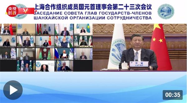 习近平：共同把“一带一路”这条造福世界的幸福之路铺得更宽更远