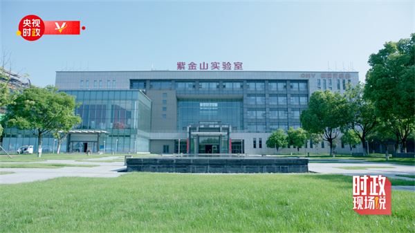 时政现场说丨打造科技创新高地 做信息技术的“解锁者”