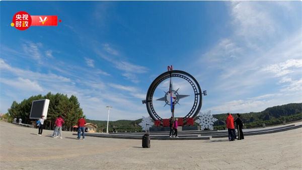 习近平黑龙江行丨金鸡之冠 神州北极——走进北极村