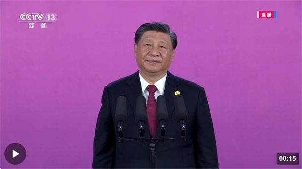 独家视频丨习近平宣布杭州第19届亚洲运动会开幕