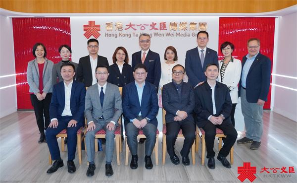 大文智庫｜如何破解大灣區醫療融合難點？多位香港內地業界專家學者建言獻策