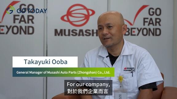 ShenZhong Link to significantly benefit extensive business with BYD: GM of Musashi Auto Parts (Zhongshan)