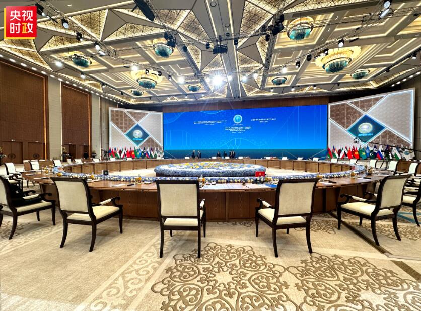 独家视频丨习近平将出席上海合作组织成员国元首理事会会议