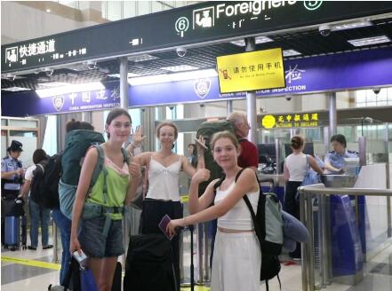 Over 325,000 foreign tourists have entered Guangzhou visa-free this year; cross-border passenger traffic hits record high