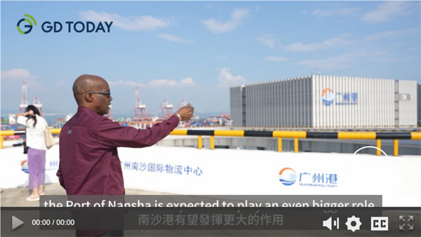 Guangzhou’s Nansha aims to deepen cooperation with Africa