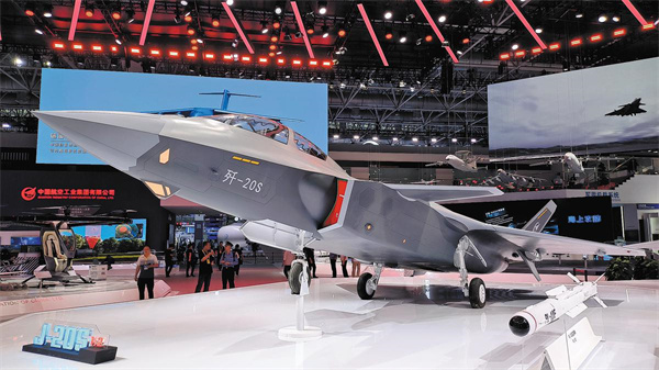 Twin-seat J-20S stealth fighter to be unveiled