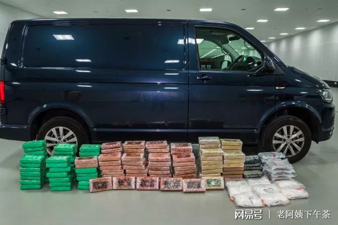 英国边境部队今年上半年查获毒品量大增