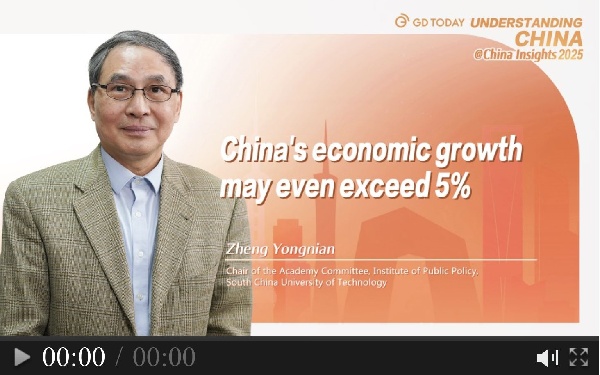 Zheng Yongnian: China's economic growth may even exceed 5%