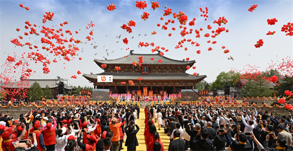 第十届（乙巳年）海峡两岸同胞神农炎帝故里 民间交流活动在山西高平举行
