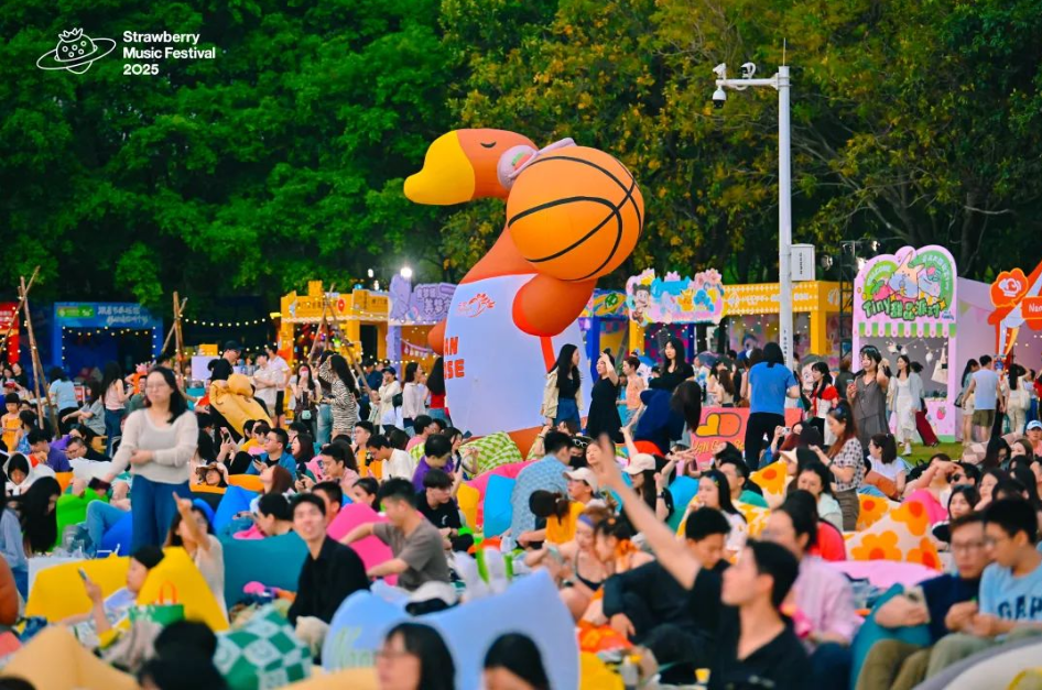 粤语专场！全场燃爆！
