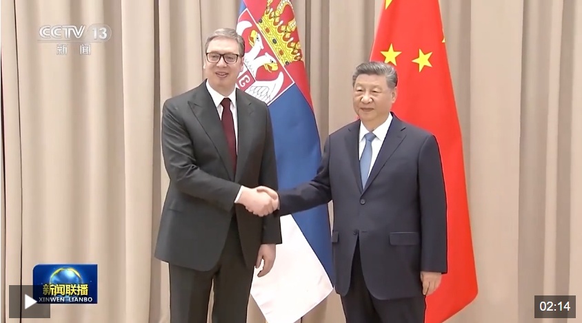 视频丨习近平会见塞尔维亚总统武契奇