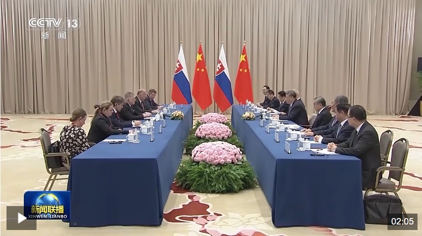 视频丨习近平会见缅甸领导人敏昂莱