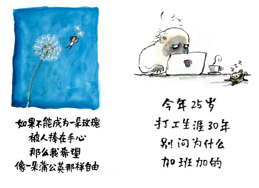 How a Guangdong cartoonist's subtle take on life captivates Londoners