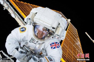英国启动新计划清理太空碎片