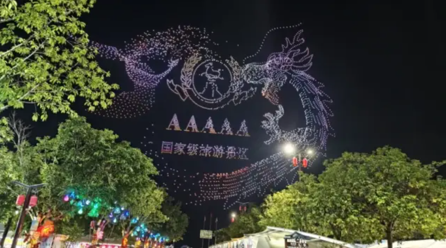 浪漫指数飙升！11198架无人机的星河告白，今晚还有吗？