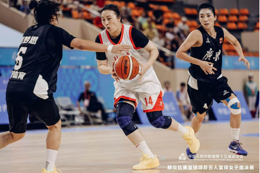 广东、北京分揽AB组冠军，全运会群众女篮决赛汕头收官