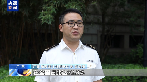 全国出口的工业机器人1/3来自这里！粤港澳大湾区外贸动能持续释放