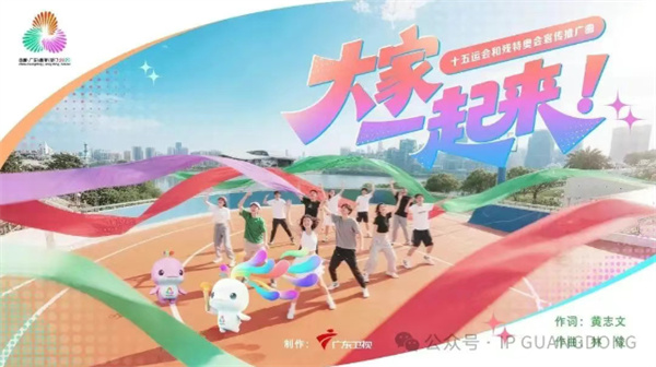 开启单曲循环模式！一起“传唱跳”