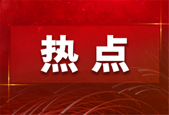 超30家粤企在世界机器人大会上“显身手”！粤机器人产业迈向价值链高端