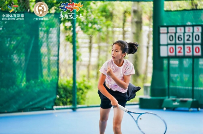 Tennis test event for China’s 15th National Games opens in Hengqin