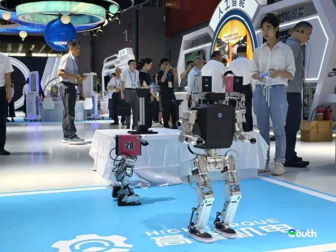 Guangzhou Fair 2025 unveils tech, inventions & robots