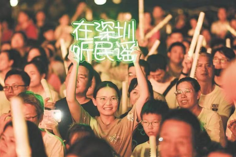 「吾城吾歌」灣區民謠夜來襲 多方言民謠歌唱嶺南情懷