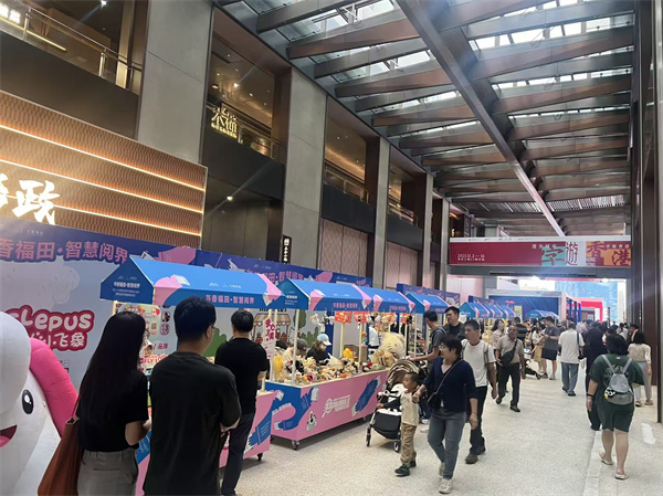 深港共讀 「香港參與第26屆深圳讀書月」開幕禮成功舉辦