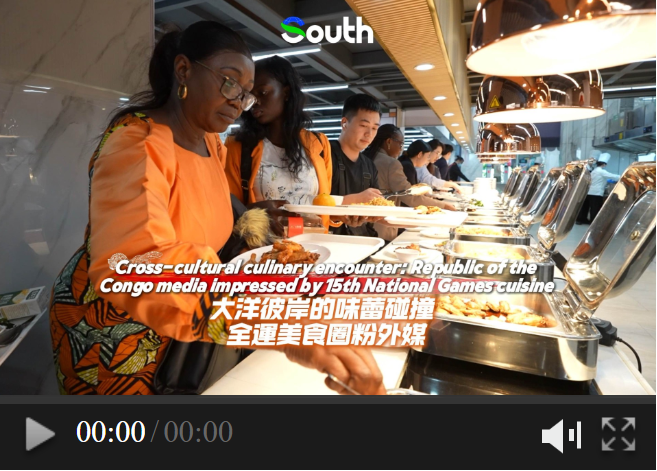Cross-cultural culinary encounter: Republic of the Congo media impressed by 15th National Games cuisine