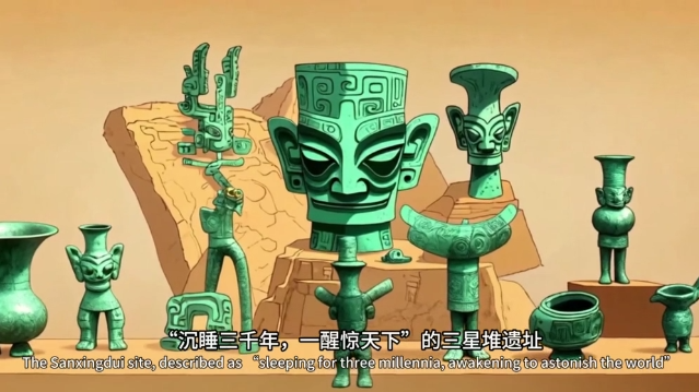 解密三星堆研究院：古蜀文明研究的核心引