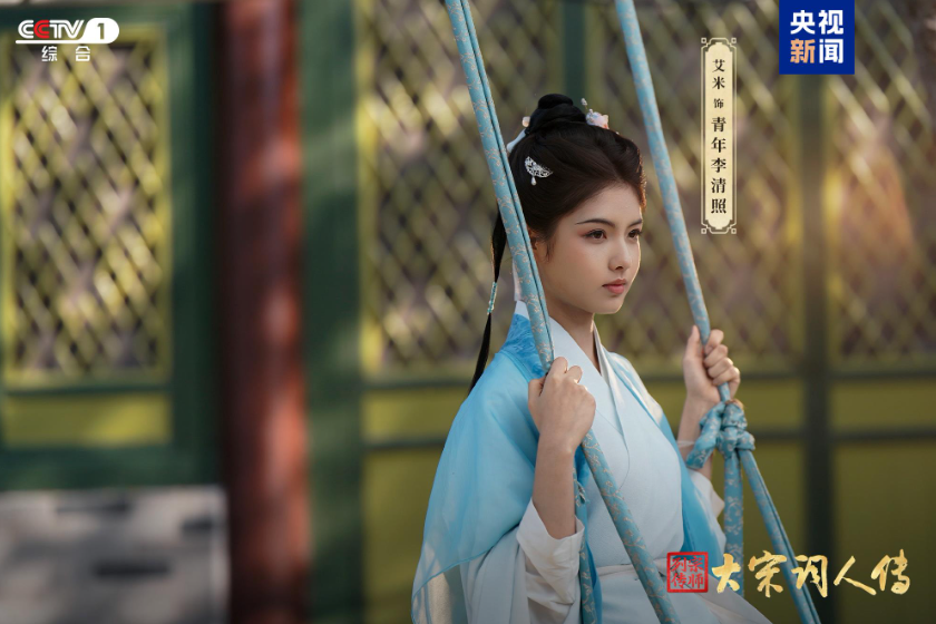 “临古见真——故宫博物院古书画临摹复制技艺展”在深圳开幕