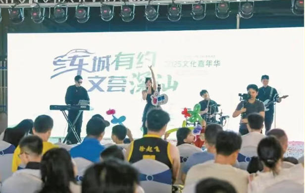 【深圳特区报】走进“湾区之眼”，领略“汽车+文化”！车城深汕·城市微展厅正式亮相
