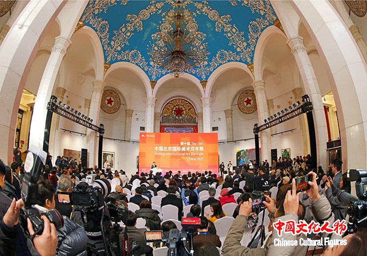 第十届中国北京国际美术双年展在北京展览馆隆重开幕