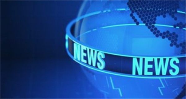 2025年广东居民人均可支配收入53669元