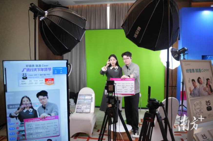 新春焕新机，广货正当时