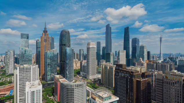 全球瞩目！APEC首会广州，招商动能全开