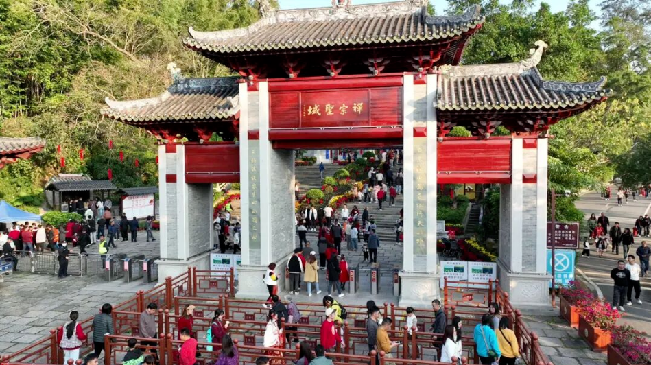 春节来云浮，口福眼福，一并满足！