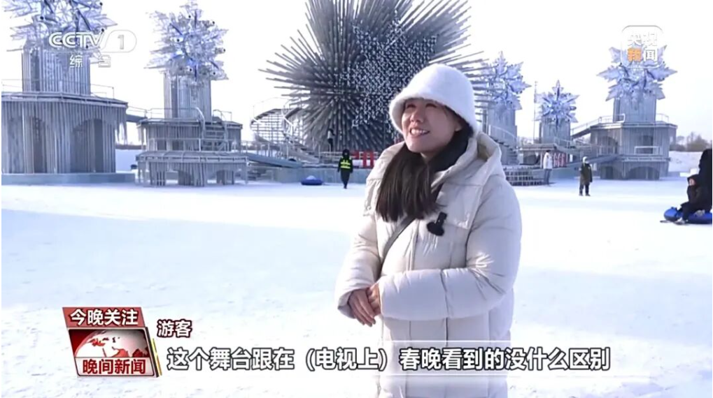 流量变“留”量！打卡“春晚同款”，四地文旅火热