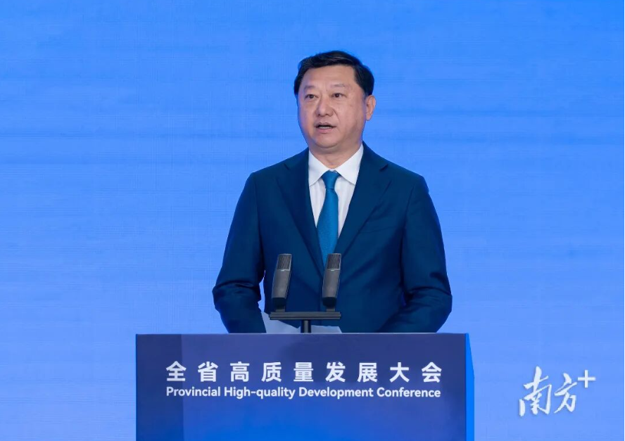 广东“新春第一会”，信息量爆棚