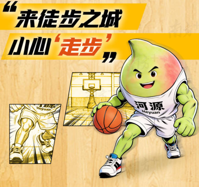 广东21地市 ，边个好食又打得？