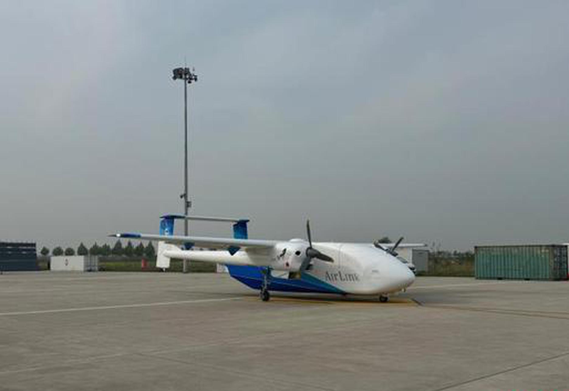 China-made 'unmanned flying truck' HH-200 completes maiden flight