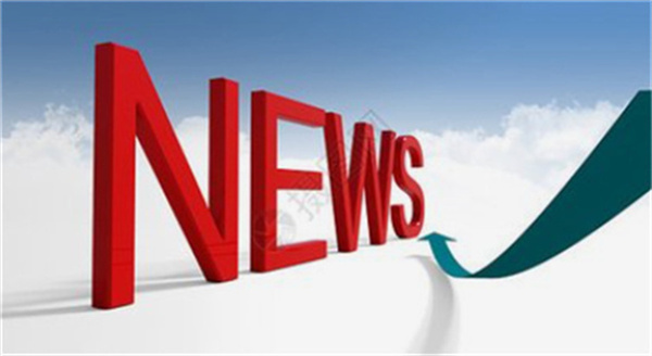 时政快讯丨习近平举行仪式欢迎越共中央总书记、国家主席苏林访华