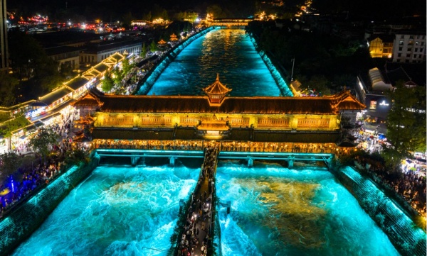 Dujiangyan: Far More Than a Hydraulic Wonder