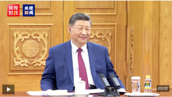 独家视频丨习近平：让2026年成为中美关系继往开来的历史性、标志性年份